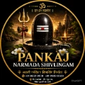 Pankajnarmadeshwarshivling